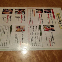 月亭 池袋店 - 