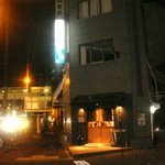 越中屋  - 西成消防署の北