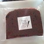 ブレッド＆バターファクトリー - 2016年10月：チョコパウンドケーキ(\190)…世田谷パン祭りで購入しました