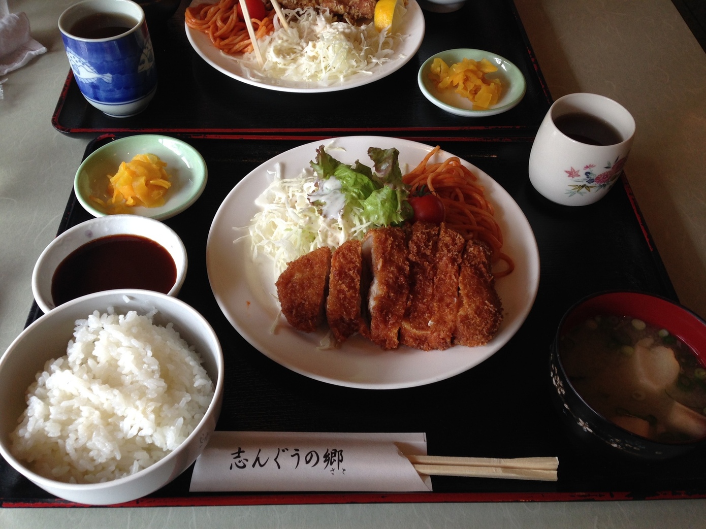 ジューシーチキンさんが口コミ投稿したお店一覧 [食べログ]