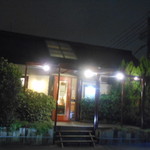 ステーキ・洋食のTANTO屋 - ディナータイムのお店の外観　2016.11