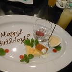 ステーキ・洋食のTANTO屋 - お誕生日デザートとドリンク　2016.11
