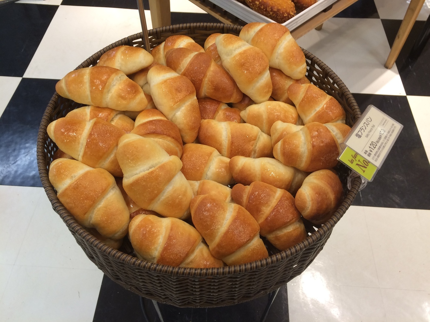写真 3ページ目 デリフランス イオンモール旭川駅前店 旭川 パン 食べログ 写真 3ページ目 デリフランス イオンモール旭川駅前店 旭川 パン 食べログ