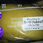 セブンイレブン - 料理写真:
