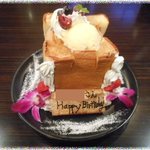 カラオケパセラ - お誕生日バージョンのハニトー　2016.11