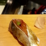 鮨 和さび - マアジ(出水)