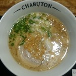 ちゃぶ屋 とんこつ らぁ麺 CHABUTON - 