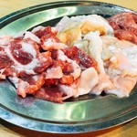 焼肉 八廣 - タンモト・ホルモン・タン