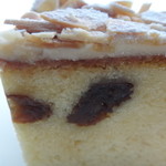 パティスリーエトネ - 