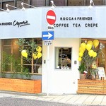 ロッカ&フレンズ クレープリー - ナチュラルな北欧調？な雰囲気