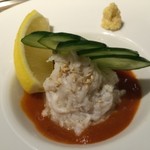 焼肉・冷麺 二郎 - 白センマイ