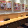 都由  堂島店
