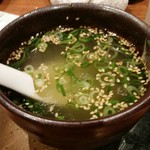 Binchousumi Biyaki Torihiro - 鶏スープ。250円
