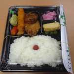 元祖銀しゃり本舗 - 200807