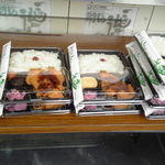 元祖銀しゃり本舗 - 200807