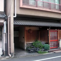 京料理 木乃婦 - 木乃婦