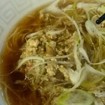 UMAMI SOUP Noodles 虹ソラ - ふすべ(不滑)アップ  鳥挽き肉、豆腐、ゴボウ