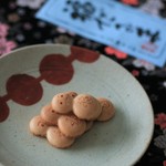 本家船はしや - 福だるま　愛くるしいの♡