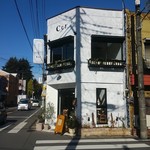 ワイン食堂 cor. - 高千穂食堂のあったところに１１月１日オープン。小さくてかわいい２階建てのお店。