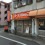 Ramen Shoppu - 