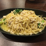 ラ・エスペランサ - ランチパスタ