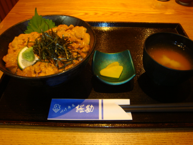 うにづけ丼