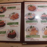 プリモぐりる - 洋食 プリモぐりる（元町）