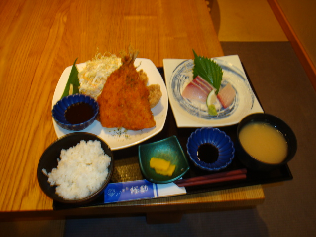 アジフライ定食