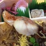 Kiyouken - 赤魚の昆布風味塩焼き
                        
