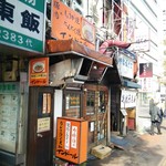 インドール - インドールさん、神楽坂そばさん！この並びは20年前から変わりません！