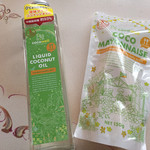 ココウェル カフェ - 再訪問。ココナッツオイル、マヨget