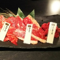 和牛焼肉 土古里 上野バンブーガーデン店 - 