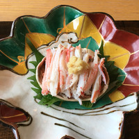 しらに田 - 