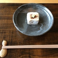 しらに田 - 