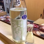 桜あん - H28.11.28 浅間山　純米　しぼりたて