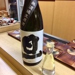 桜あん - H28.11.28 旦　純米　無濾過生原酒