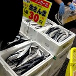 海鮮工房 田中 - 料理写真: