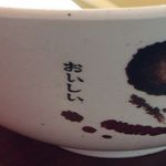 Teo Chow Noodle Shack - 丼に刻まれた謎の中国語。。