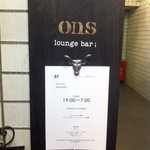 Lounge bar Ons - これが目印です