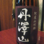 件 - 丹沢山　阿波山田錦　純米60%