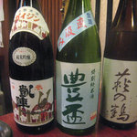 件 - 誉凱陣＆豊盃＆萩の鶴