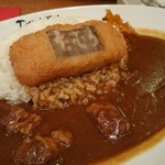 炭火焼肉たむらのお肉が入ったカレー屋さん - メンチカツカレー