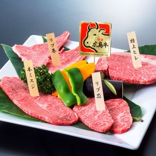 焼肉 ふるさと 段原店 比治山下 焼肉 食べログ