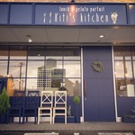 キチズキッチン 藤江店