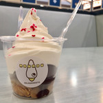 HOKKAIDO milkcafe MOUMOU - フォンダンショコラのパフェ（530円）