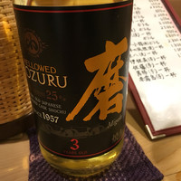 うを徳 - KOZURU