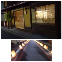 飯田 - 外観（2016年11月）