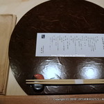 個室会席 北大路 京橋茶寮 - 