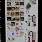 個室会席 北大路 京橋茶寮 - 