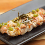 Yakitori No Waraiya - 